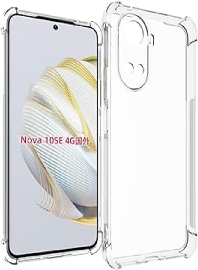 Protective Shock Absorption Bumper soft Transparent Armor Case For Huawei Nova 10 SE (Clear)