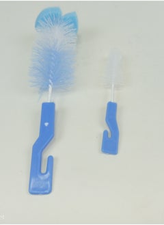 Multicolor 2 Piece Brush