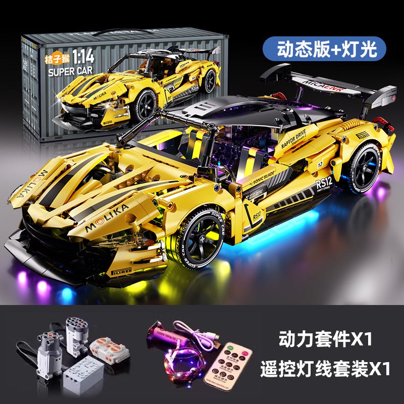 LEGO Compatible Cyberpunk 911 Lamborghini Starry Ginny Sports Car Remote Control Toy for Kids - Image 1