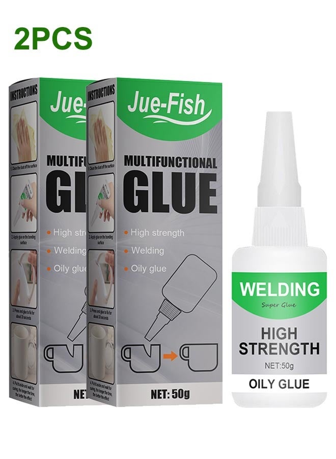 JUE-FISH High-Strength Multifunctional Glue – Instant Bonding Adhesive for Metal, Plastic, Wood, Ceramics, and Leather | Long-Lasting Repairs with Strong Adhesion (50g*2pcs) - Image 1
