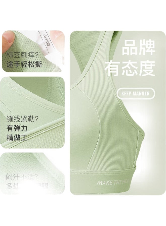 Keep Women'S Sports Bra Fitness Beauty Back Shockproof Running Training Vest Fitness Clothing Moonlight White L - Image 1