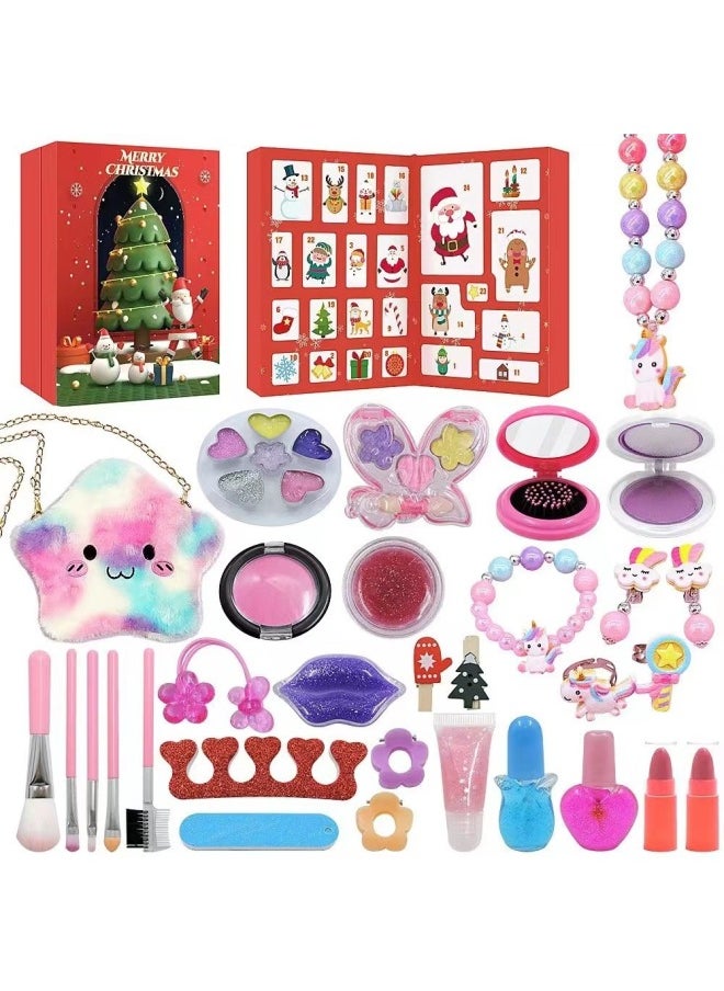 Children's Tearable Blind Box Makeup Diy Cosmetics Nail Art Girl's Jewelry Countdown Blind Box Toy-Color:Red Color Box  - Image 1