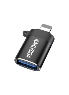 KAKUSIGA iPhone Male to USB Female OTG Adapter - Black  - Image 2