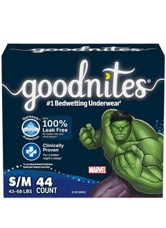 Goodnites Boys' Nighttime Bedwetting Underwear, Size S/M (43-68 lbs), 44 Ct (2 Packs of 22), Packaging May Vary - pzsku/ZAF230D8211429F13D8D9Z/45/_/1710094451/408d21bc-582a-4211-bd45-ebddd9c71a01