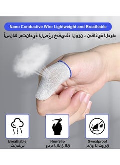 كاست ويف 2 زوج من الهاتف المحمول لعبة لمس إصبع مجموعة  - Image 4