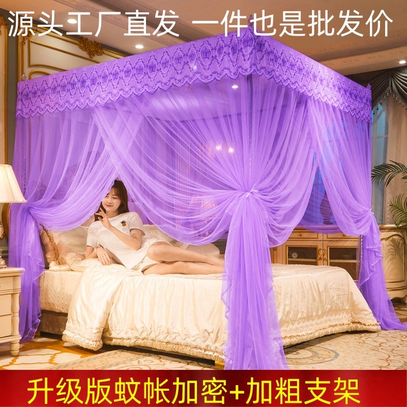 New Palace Floor-To-Floor Mosquito Net Three-Door 1.5M Encryption Anti-Mosquito Net Yarn Bold Bracket Home - Image 2
