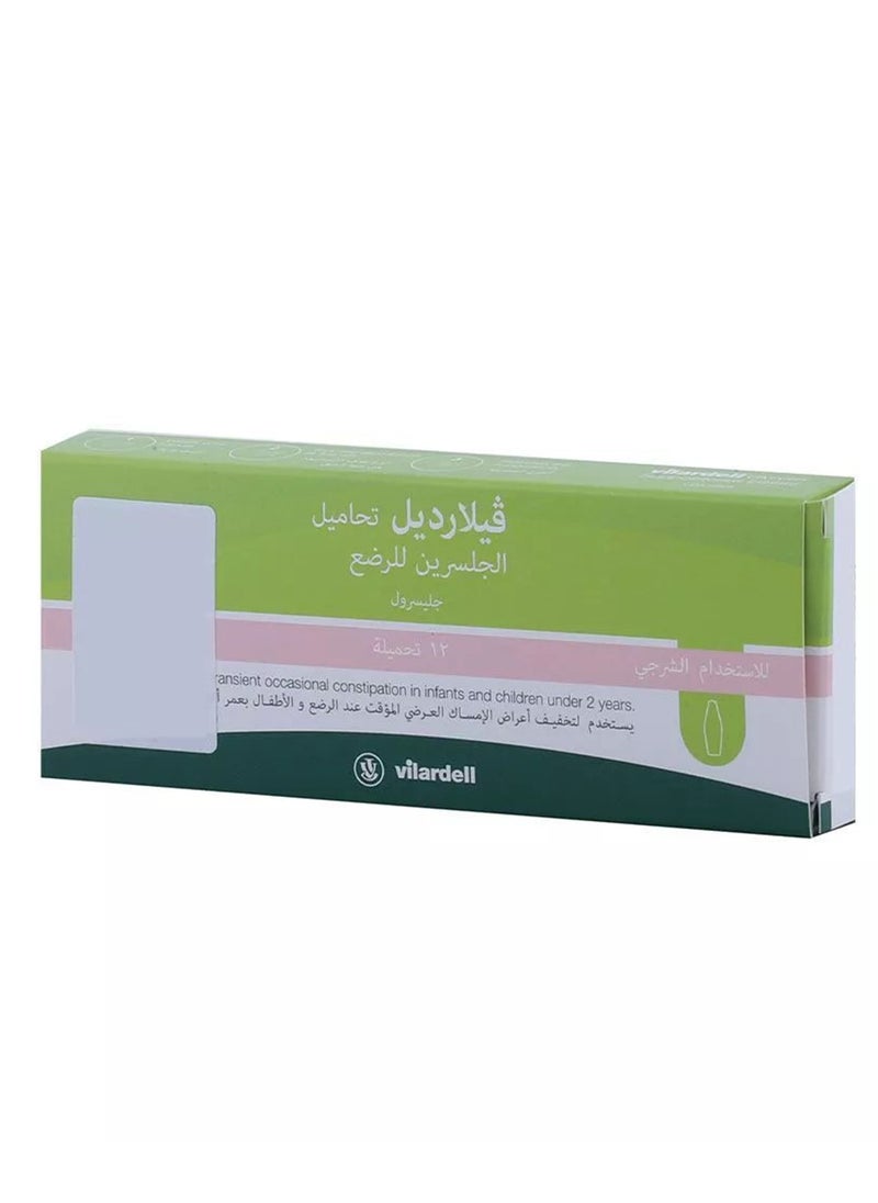 Vilardell Glycerin 0.92 G Children Suppositories 12'S  - Image 2