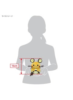 Sanei Pokemon All Star Series Dedenne Stuffed Plush, 7"  - Image 5