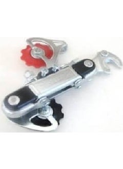 NCR Rear Derailleur Hg-03 