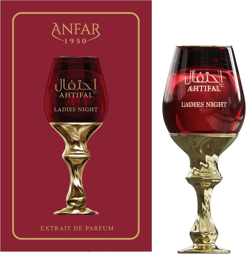 Anfar 1950 Ahtifal Ladies Night Extrait de Parfum 100ml - Luxury Arabic Perfume for Women - Image 1