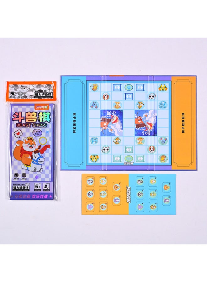 Folding Magnetic Chess For Kidsren, Magnetic Beast Chess, Backgammon, Flying Chess, Fun Kidsren's Educational Portable Backgammon