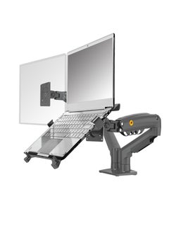 North Bayou F160-FP Full Motion Dual Monitor & Laptop Stand