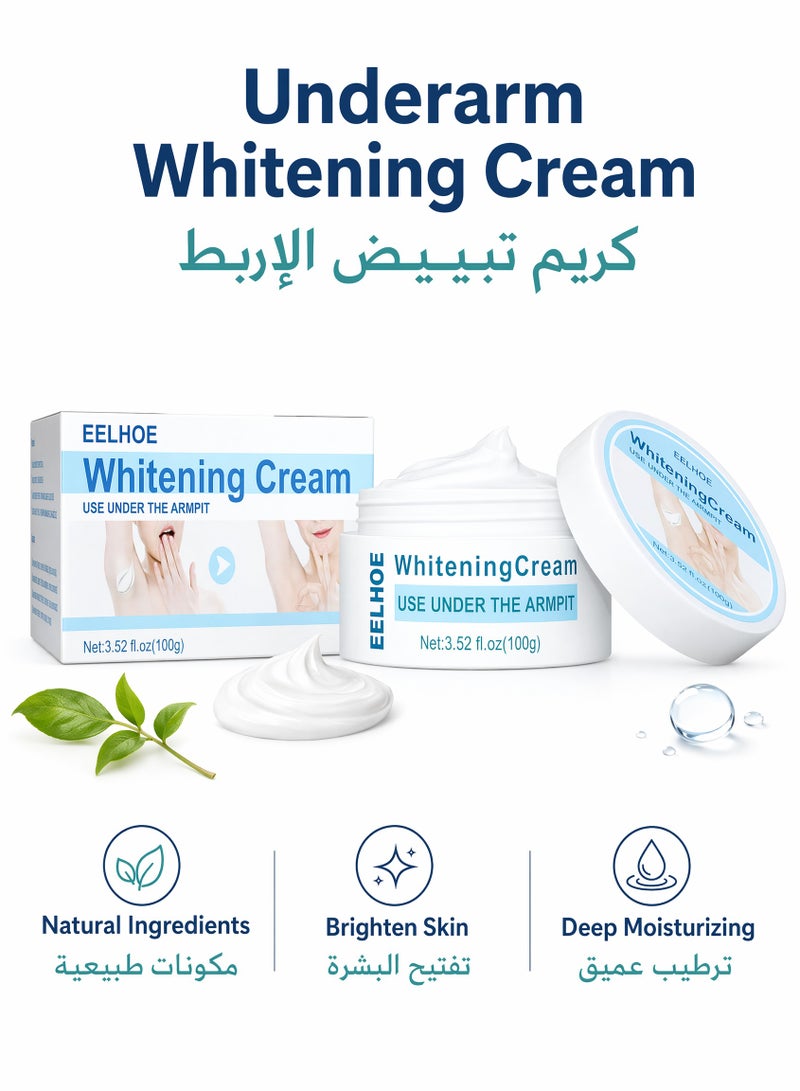 EELHOE Underarm Whitening Cream Natural Ingredients Brighten Skin Moisturizing Nourishing Repair Armpit - Image 1