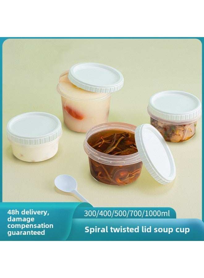 Taiyi Family Disposable Packing Bowl With Lid Sealed Soup Cup Thickened Soup Bucket Insulation Porridge Box Can Be Printed Logo-Color:400 Twist Lid Soup Cup Flat Lid (white Lid) 600 Pieces/box - Image 2