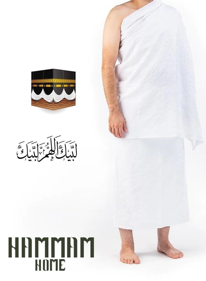 همام طقم إحرام مودال فاخر للرجال من همام هوم– ناعم وخفيف ومريح للحج والعمرة - Image 2
