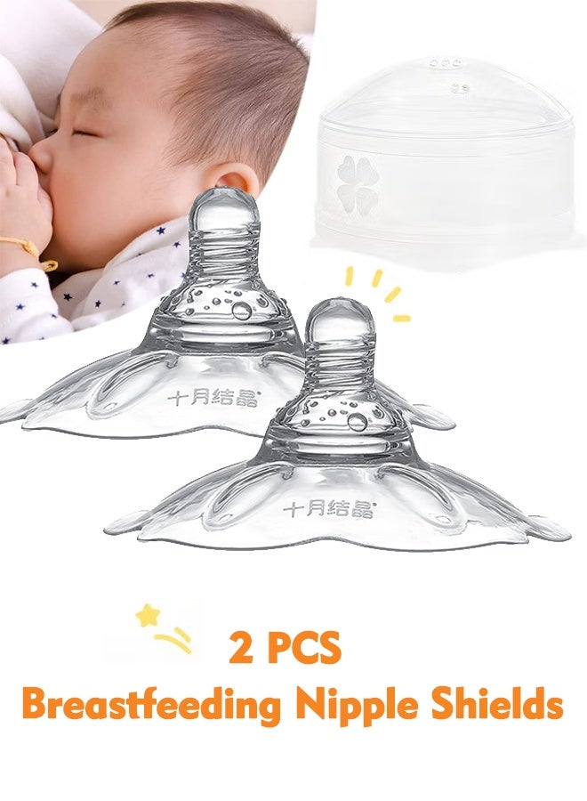 2 Pcs Nipple Shields for Breastfeeding, Ultra Thin Super Soft Food Grade Silicone Nipple Extender, Anti-Choking & Anti-Bite, Petal Base Design for Latch Difficulties, with Portable Carry Case - Image 1