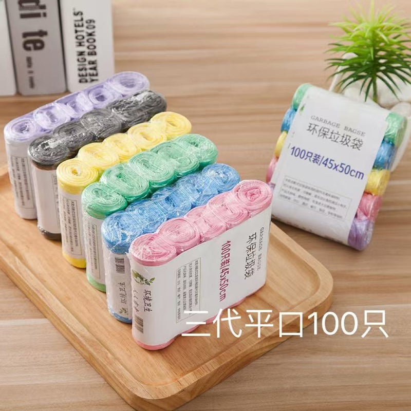 Point-Break Garbage Bags Home Bathroom Kitchen Bathroom Thickeneded Pe Point-Break Garbage Bags - Image 5