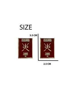 RYN Sultanate of Oman Passport design 2D Sticker Metal Badge 2 Pcs  - Image 2