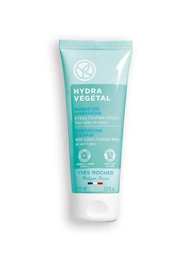 Yves Rocher SOS MOISTURIZING MASK 75ML
