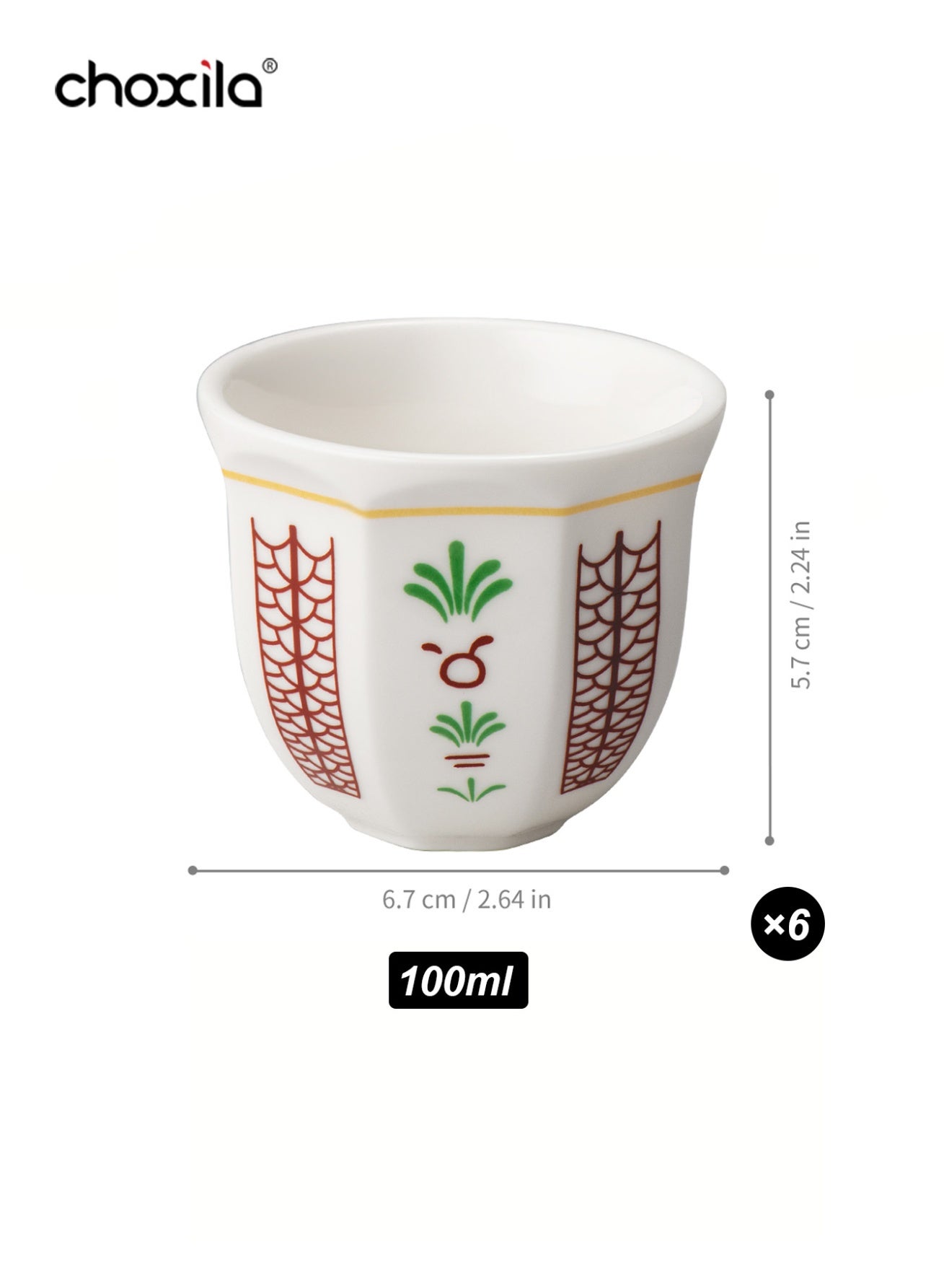 مجموعة 6 قطع كوب قهوة بنمط شجرة النخيل، كوب قهوة س...