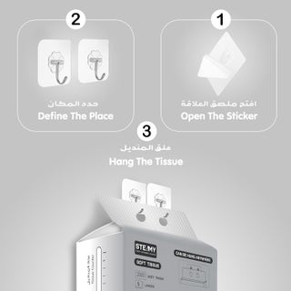 مناديل جدارية من Govyy 5 طبقات - عبوة من 5 - view 5
