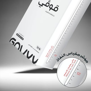 مناديل جدارية من Govyy 5 طبقات - عبوة من 5 - view 3