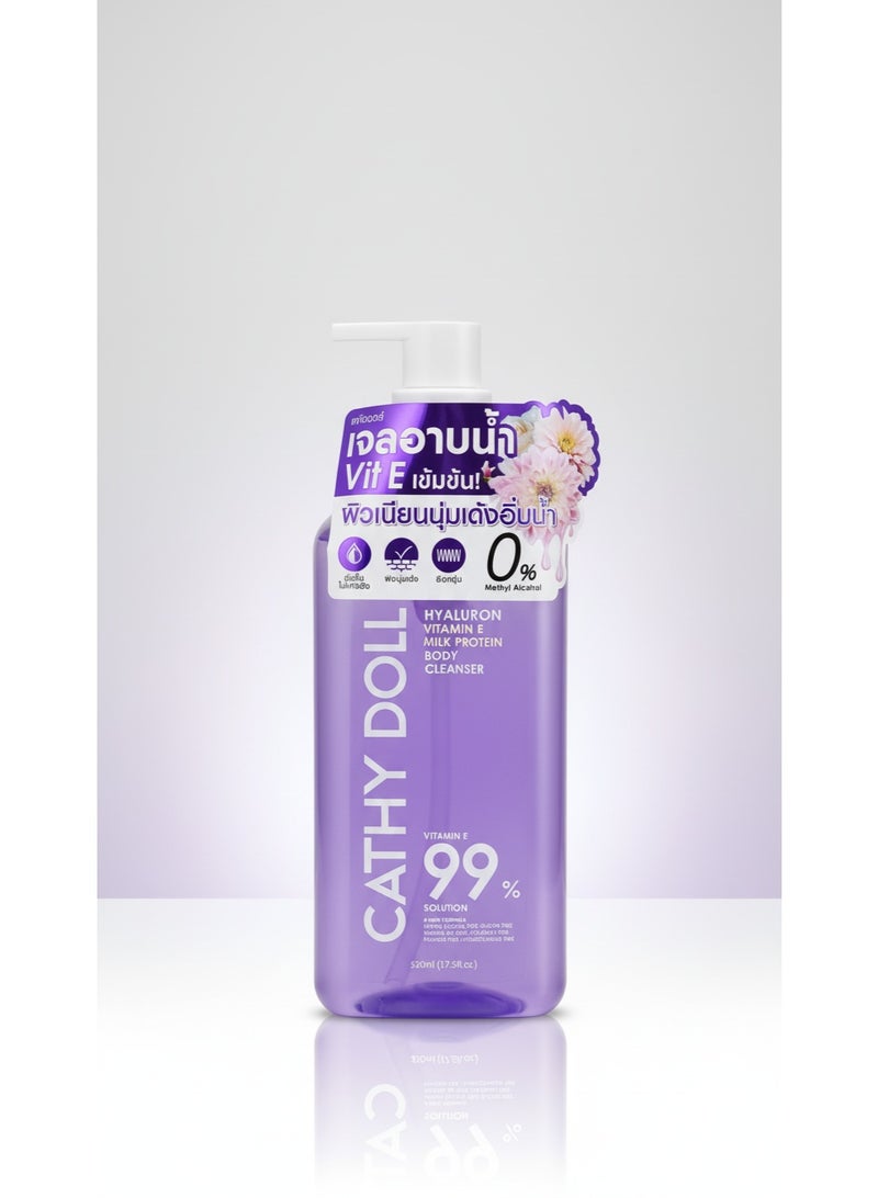 Hyaluron Vitamin E Milk Protein Body Cleanser 520 ml Deep Moisturizing Brightening Hydrating Body Wash for Smooth Soft Radiant Skin