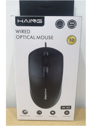 optical wired mouse 3d usb cable made from luxury material with nice design hi-x2 - pzsku/ZAF26D4BD3CF647F00206Z/45/_/1703554959/87c2bec4-5cd7-481d-9cae-ee29804fda9d