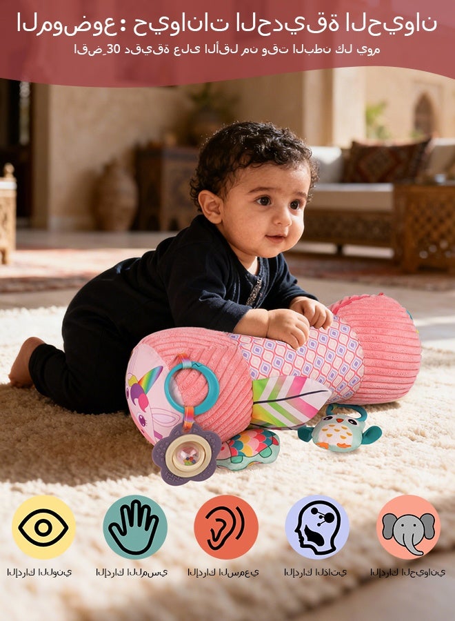 Inflatable Baby Tummy Time Toys for Newborn, Montessori Sensory Crawling Toy Pillow for Babies 6-12 Months with Detachable Mirror, Squeaker & Rattle, Help with Brain Development(Pink) - Image 3