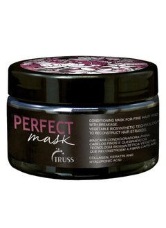 Perfect Hair Mask With Collagen Keratin & Hyaluronic Acid Deep Conditioning Hair Treatment Intense Moisture & Hydration Repairs Fine Thinning Brittle Dry Damaged Hair - pzsku/ZAF275AA8F0A04D3A5E07Z/45/_/1721026792/4977b1c7-3f4c-48b3-acbd-2e0806db94da