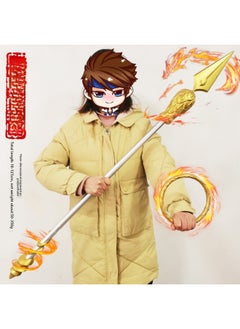 Animation Game Surrounding Journey To The West Fire Gun Gankun Circle PU Weapon Large Model Toy-Colour:Fire Tip Gun (125cm) + Qiankun Circle Two-piece Set