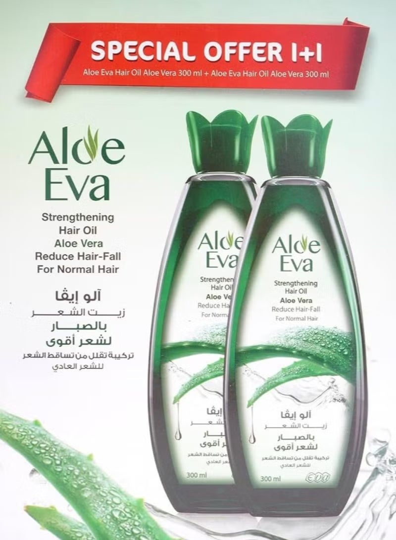 Aloe Eva Hair Oil with Aloe Vera for Stronger Hair
