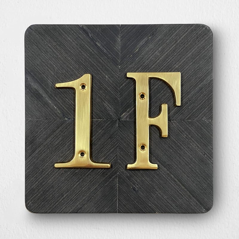 HASWARE House Number Sign 4 inch (10 cm) Polished Brass Finish Stylish Curvy Modern Door Numbers Signage Plaque Street Home Address Numerals(1, Brass) - Image 4