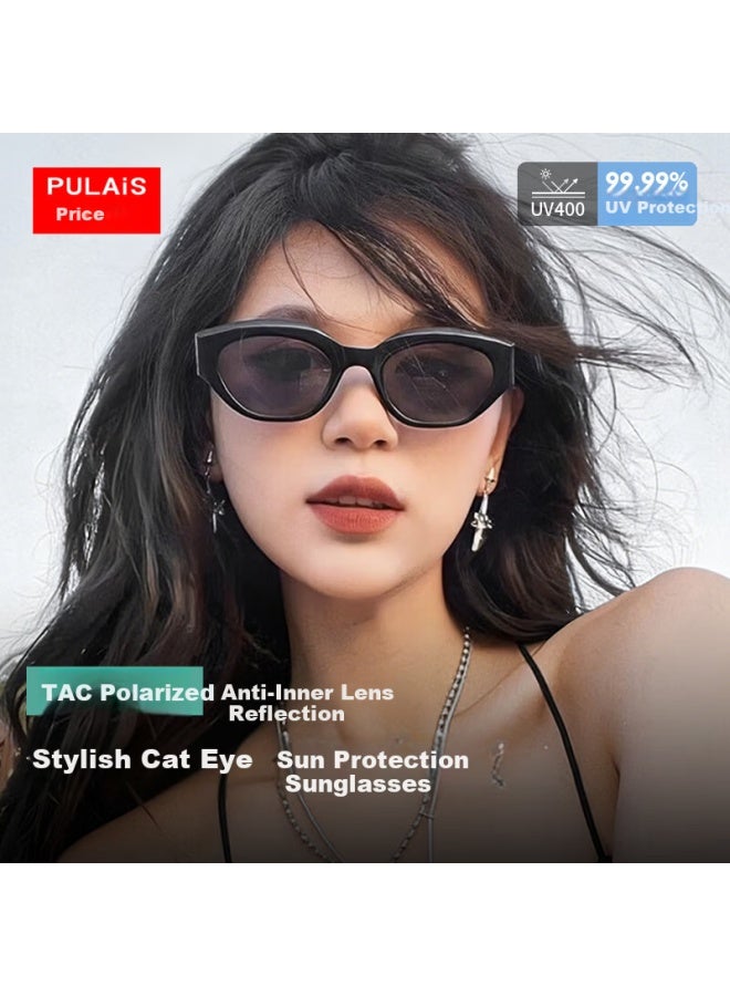 Pulais Cat Eye Polarized Uv Protection Sungl For Women And Men Premium Style - Image 1