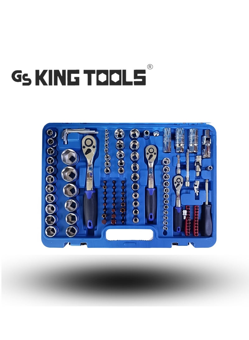 كينج تولز طقم عدة يدوية متكامل 171 قطعة من King Tools – فولاذ كروم فاناديوم  مقاوم للصدأ، مقاسات (1/2 - 1/4 - 3/8)، لصيانة السيارات والأعمال المنزلية - Image 3