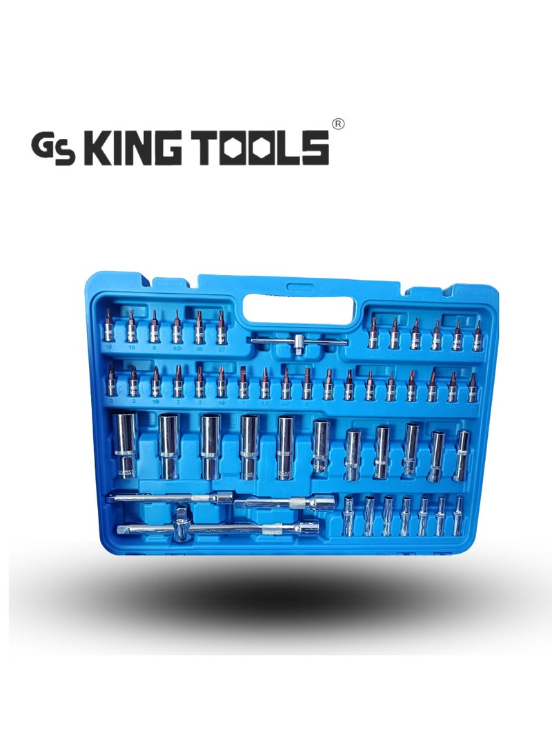 كينج تولز طقم عدة يدوية متكامل 171 قطعة من King Tools – فولاذ كروم فاناديوم  مقاوم للصدأ، مقاسات (1/2 - 1/4 - 3/8)، لصيانة السيارات والأعمال المنزلية - Image 2
