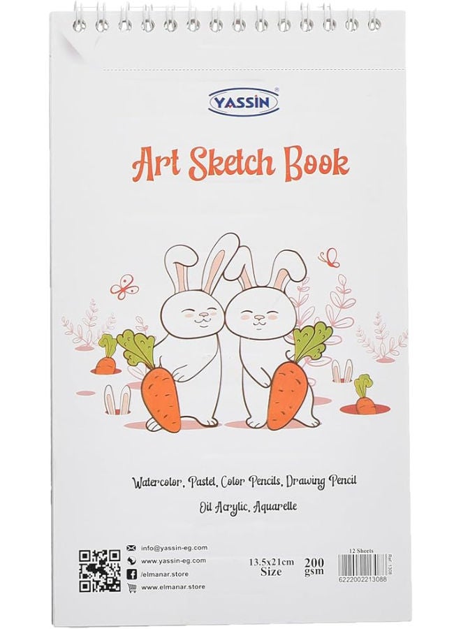 Yassin White Sketchbook, 12 Sheets 15x21cm Wire-Bound for Art and Sketching - Image 1