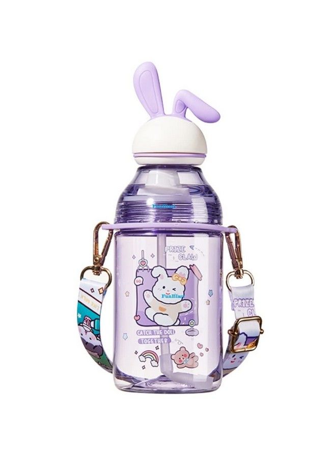 FunBlast Tritan Water Bottle With Straw And Adjustable Strap For Kidsschool Sipper Water Bottle For Kids Cartoon Themed Cute Water Bottle For Boys And Girls (400 Ml) (Purple) - Image 2