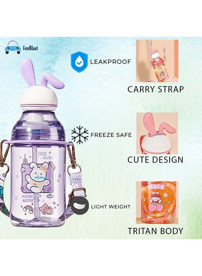 FunBlast Tritan Water Bottle With Straw And Adjustable Strap For Kidsschool Sipper Water Bottle For Kids Cartoon Themed Cute Water Bottle For Boys And Girls (400 Ml) (Purple) - Image 5