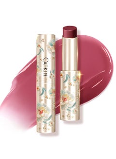CATKIN CATKIN Glossy Lip Balm Ultra Hydating Glow Lip Tinted Jelly Plump Melting Balm Shea Butter Repair Soothing For Dry Lips Dewy Finished 012 oz C02 TULIP 