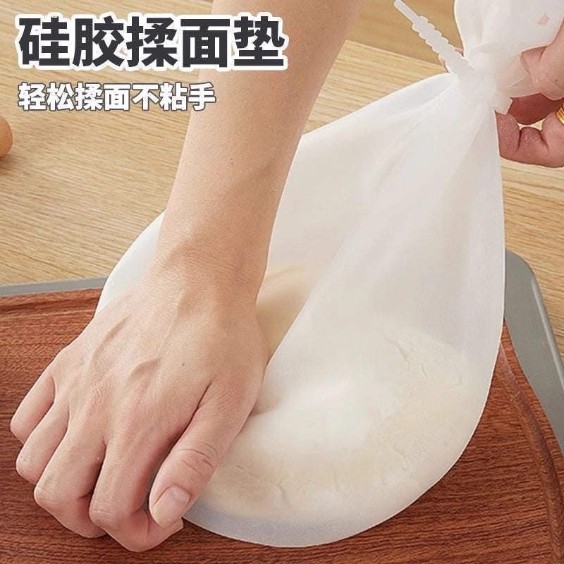 Silicone Dough Kneading Bag Thickened Non-Stick Hand Dough Kneading Bag Household Baking Large Awakening Dough Kneading Bag Kitchen Dough Kneading Artifact - Image 3