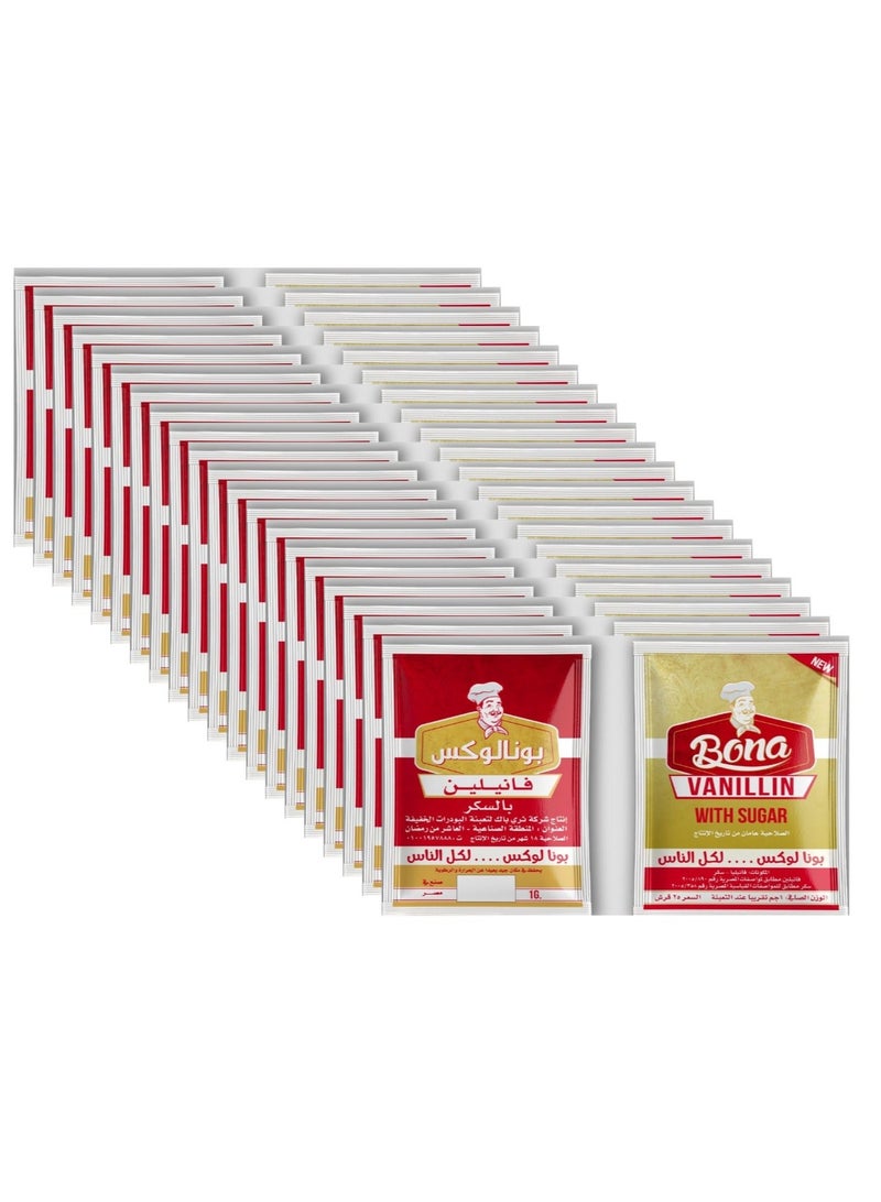 بونا فانيليا لوكس مع مغلف سكر - 1 جرام - عبوة من 100 - Image 2