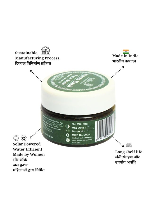 راستيك أرت غسول وجه مُركّز بخلاصة النيم والريحان من روستيك آرت | مُكافحة حب الشباب والبثور | جل تنظيف عميق يدوم 3 مرات | عضوي وعشبي | خالٍ من الكبريتات والبارابين | مثالي للبشرة الدهنية والمُعرضة لحب الشباب | عبوة من قطعتين، 50 غرام - Image 2