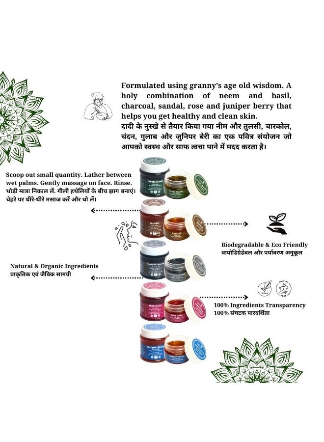 راستيك أرت غسول وجه مُركّز بخلاصة النيم والريحان من روستيك آرت | مُكافحة حب الشباب والبثور | جل تنظيف عميق يدوم 3 مرات | عضوي وعشبي | خالٍ من الكبريتات والبارابين | مثالي للبشرة الدهنية والمُعرضة لحب الشباب | عبوة من قطعتين، 50 غرام - Image 4