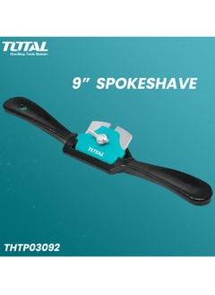 TOTAL TOTAL Spokeshave 230mm (THTP03092)  - Image 1