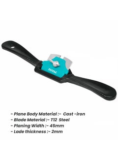 TOTAL TOTAL Spokeshave 230mm (THTP03092)  - Image 3