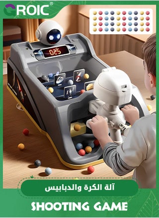 Shooting Game Toy,Pinball Machine,Arcade Machine Shooting Games,Tabletop Game Set Desktop Toys,LED Score Record Shooting Game Machine with Music, Lights(Blue) - pzsku/ZAF29D94C86F4003065D6Z/45/_/1726040129/4f2524d8-0c2c-4d2e-83ef-75b931b0a761