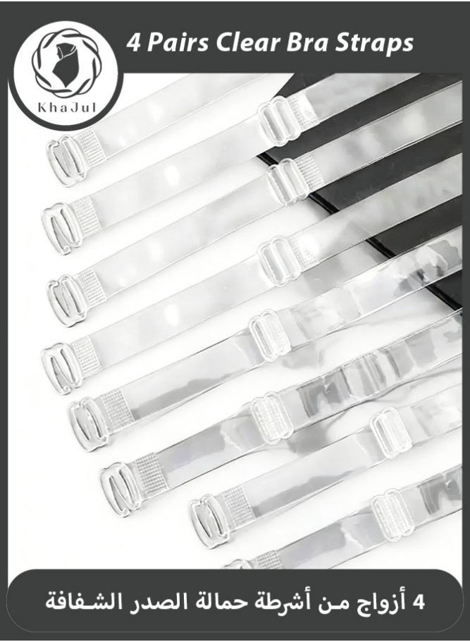 KHAJUL 4-Pair Adjustable Clear Bra Straps, Soft Transparent Shoulder Straps, Non-Slip Replacement Straps for Women Strapless Bras - Image 1