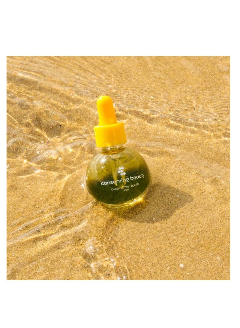 كونسيرفينج بيوتي زيت كونسرفينج بيوتي كونسرفيج يو للوجه 30 مل - Image 3