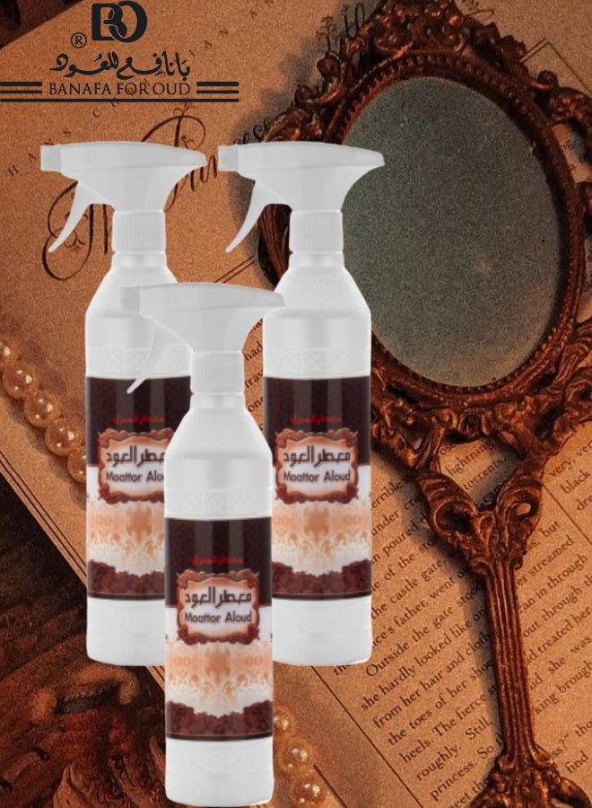 Banafa 3 Pieces Al Oud House Freshener - Image 1